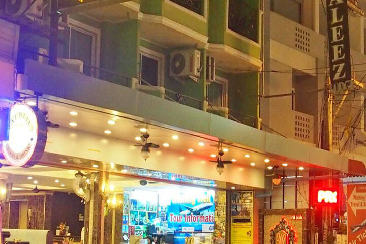 Maleez Lodge Hotel & Restaurant