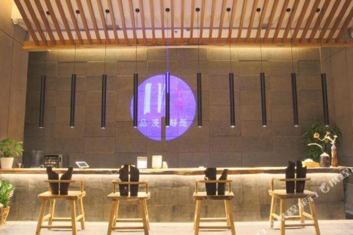 Pinman Hotel (Changsha Municipal Government)