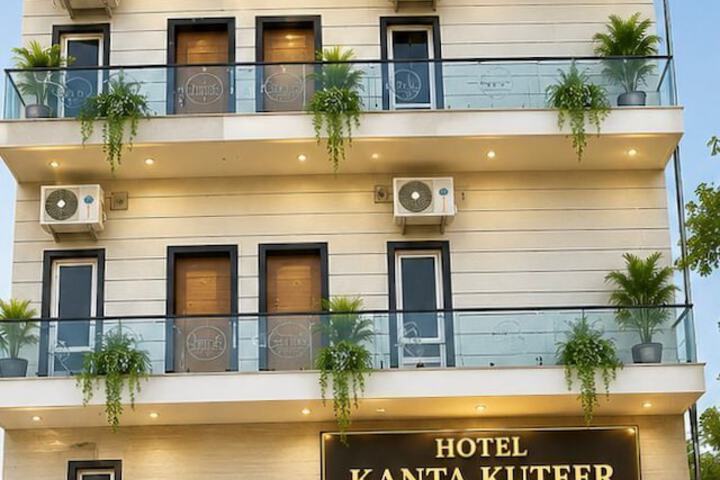 Hotel Kanta Kuteer Barsana