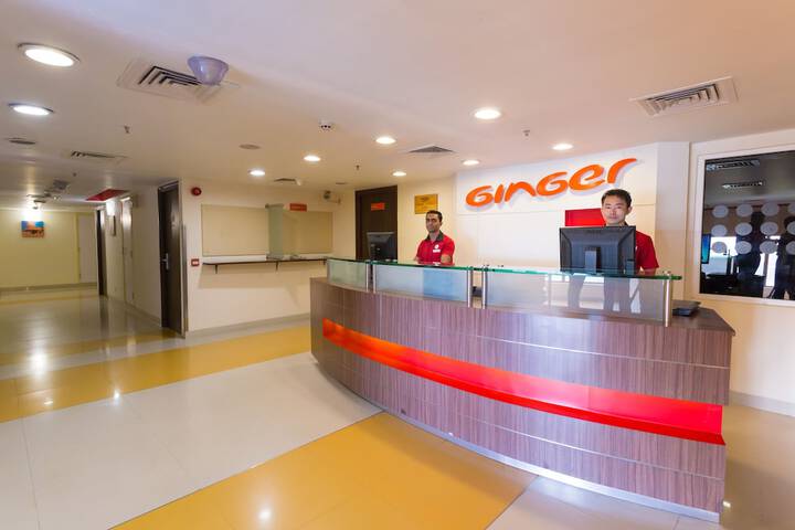Check-in/check-out kiosk