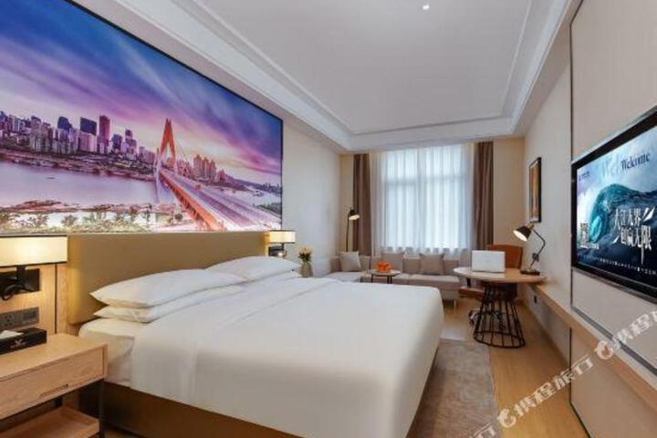 Vienna International Hotel (Hefei South Seven University of Science and Technology)