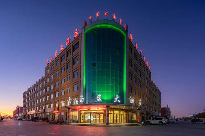 Hotel 6 of 39