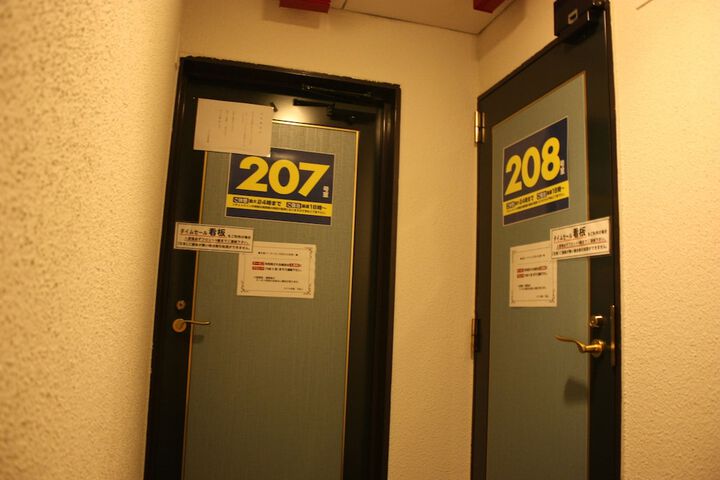 Ballroom/Hall 16 of 19