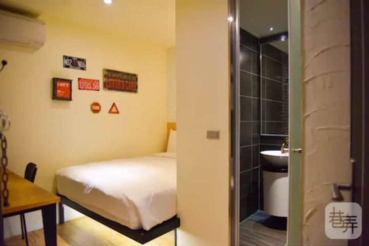 Room 29 of 37