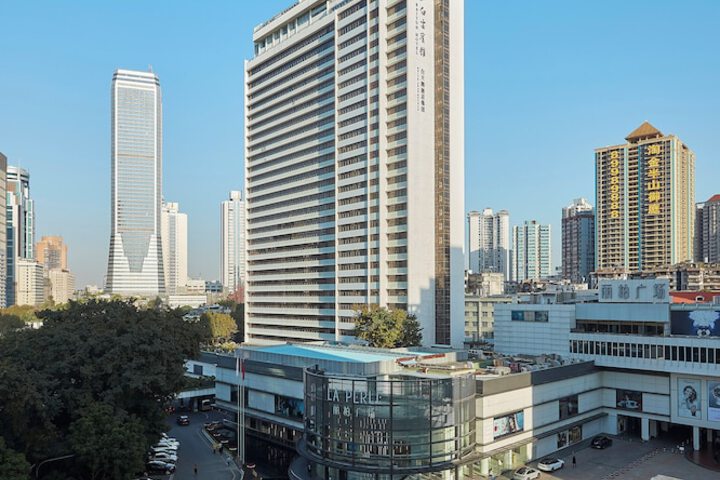 Photo of Baiyun Hotel Guangzhou