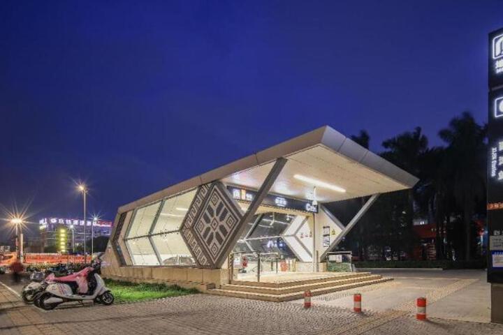 Borrman Hotel Nanning Anji Passenger Station Xijin Metro Station