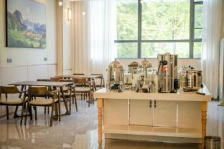Guangze Weipin Hotel