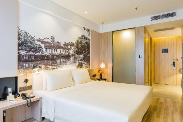 Atour Hotel Suzhou Wujiang Fenhu