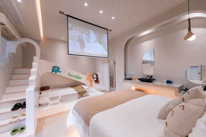Room 11 of 150