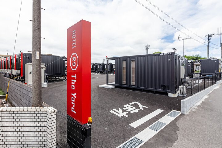 Photo of HOTEL R9 The Yard Kanoya