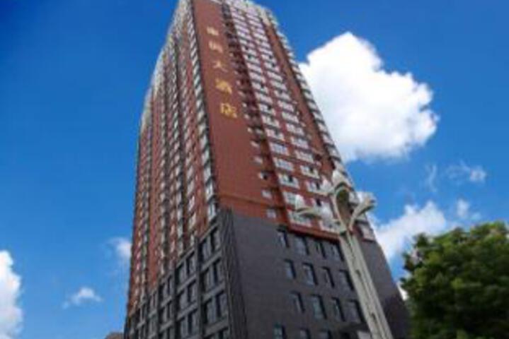 Dongxing Hotel