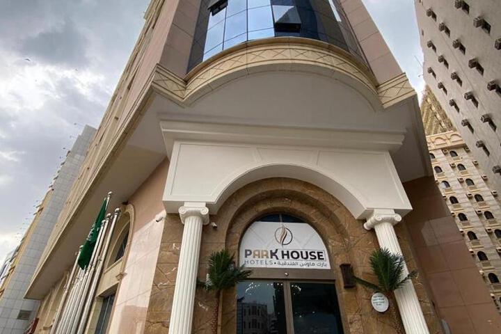 Park Royal - Ex Rehab Al Multaqa