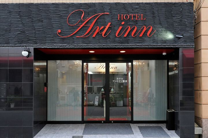 Hotel Art Inn Namba