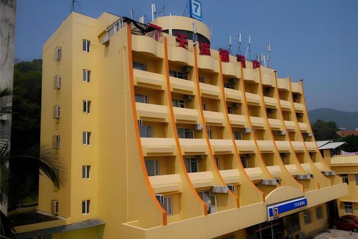 7 Days Premium Xiamen University Shimao Twin Tower Sea View