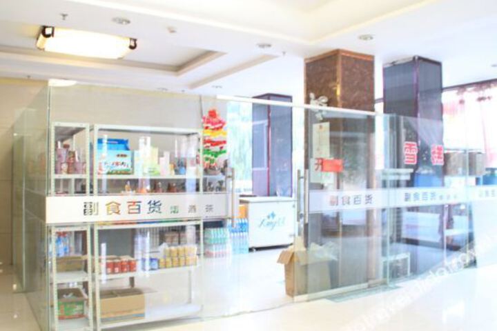 Hotel Interior 21 of 39
