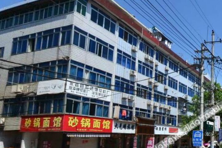 Shunfa Hotel