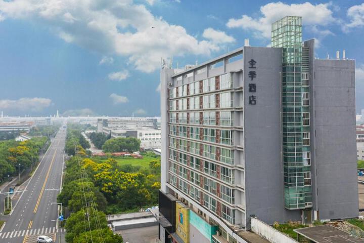 Ji Hotel Suzhou Wujiang Development Zone