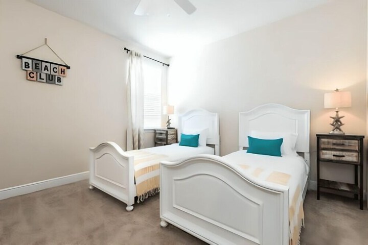 Room 6 of 26