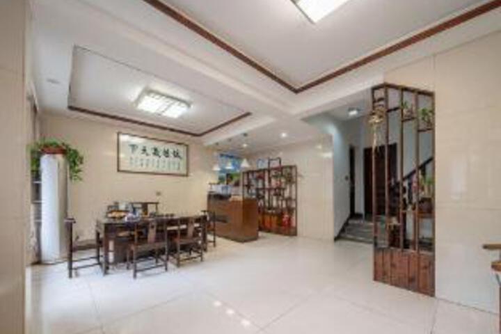 Yandang Mountain Inn No. 8