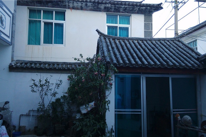 Jingyiju Inn