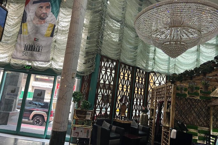 Guest Lobby