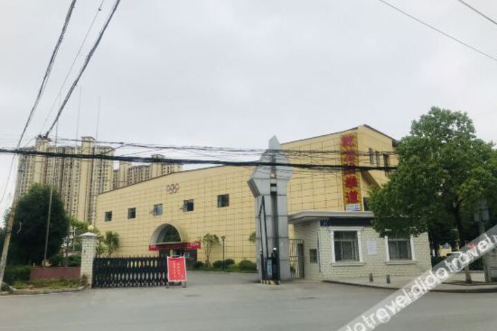 Hotel 4 of 17