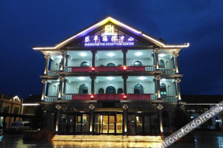 Hotel 1 of 22