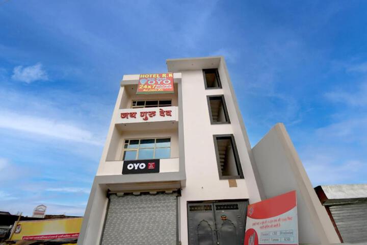 HOTEL O RK INN ORAI