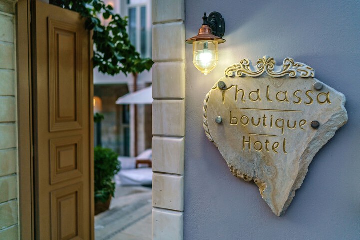 Hotel 65 of 67