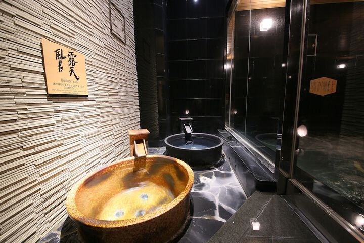 Spa and Wellness