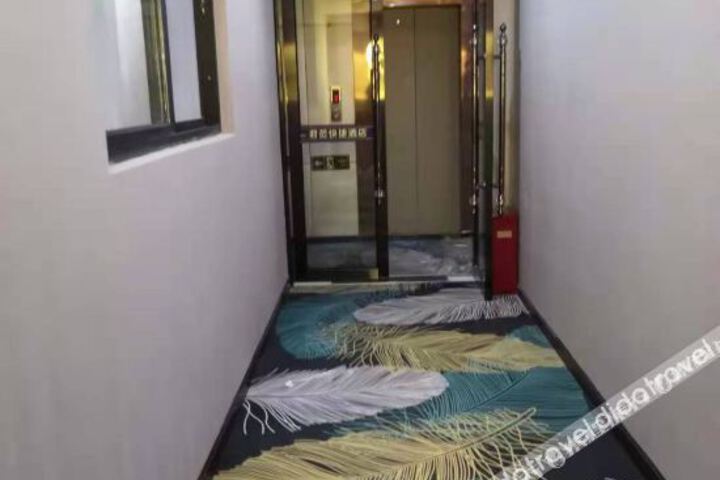 Hotel Interior 5 of 21
