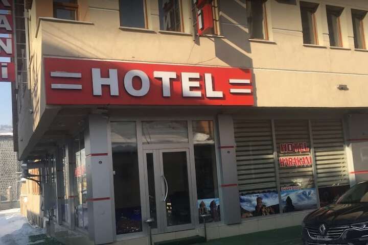 Hotel 12 of 12