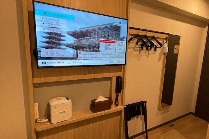Room 7 of 15