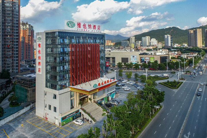 Vienna Hotel (Anxi Baolong Plaza Store)