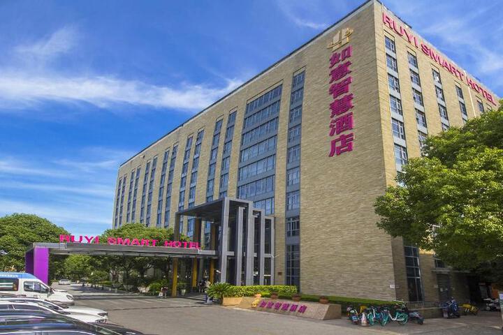 RUYI Smart Hotel Shanghai