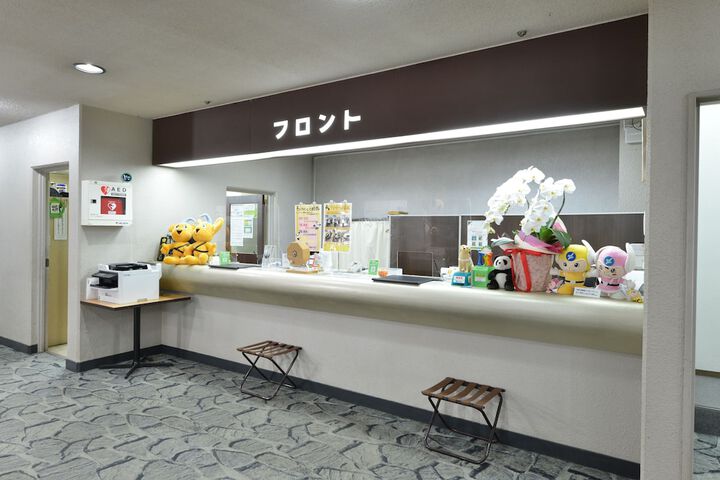 Hotel Marutani