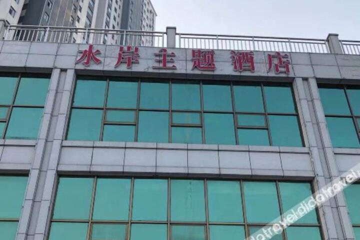 Hotel 4 of 18