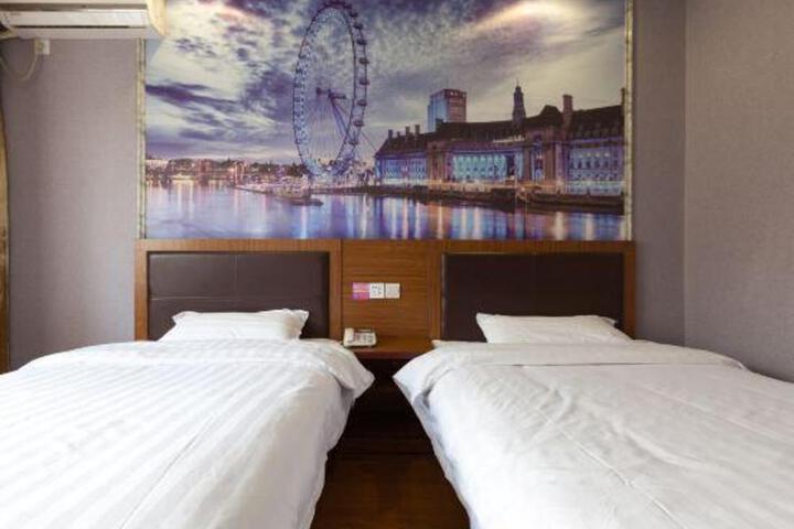 Hammerhams Hotel Shanghai (Songjiang University Town)