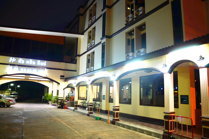 Hua Lin Inn
