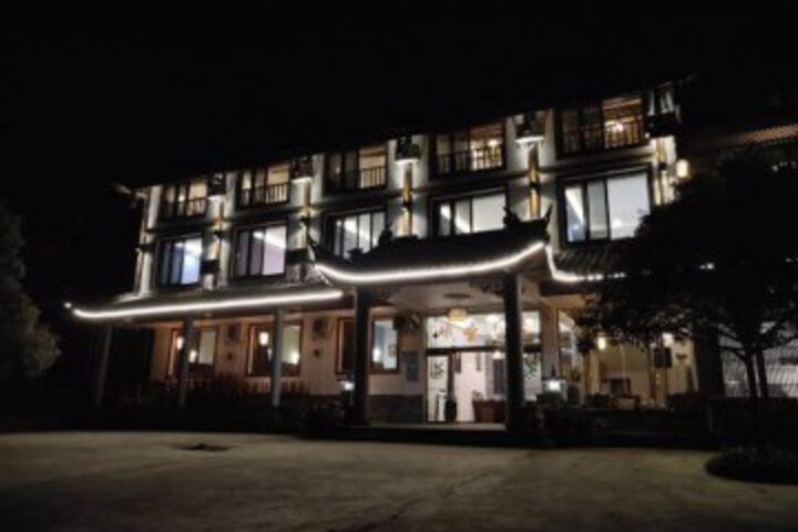 Emei Esheng Hotel