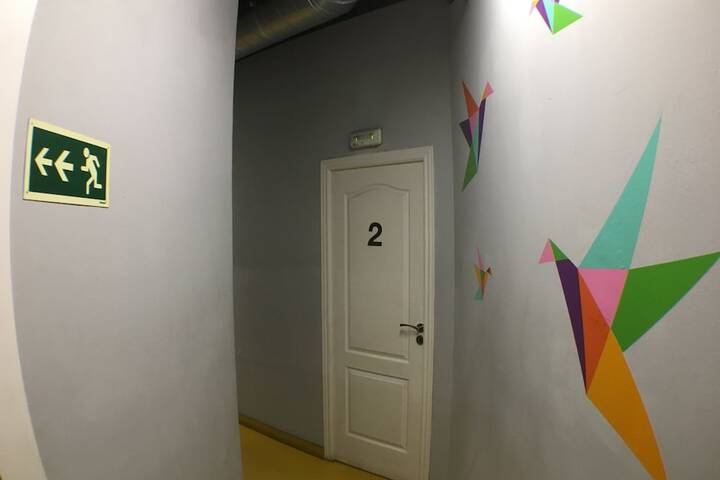 Room 11 of 70