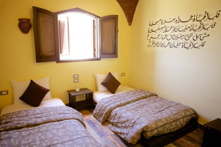 Room 21 of 56