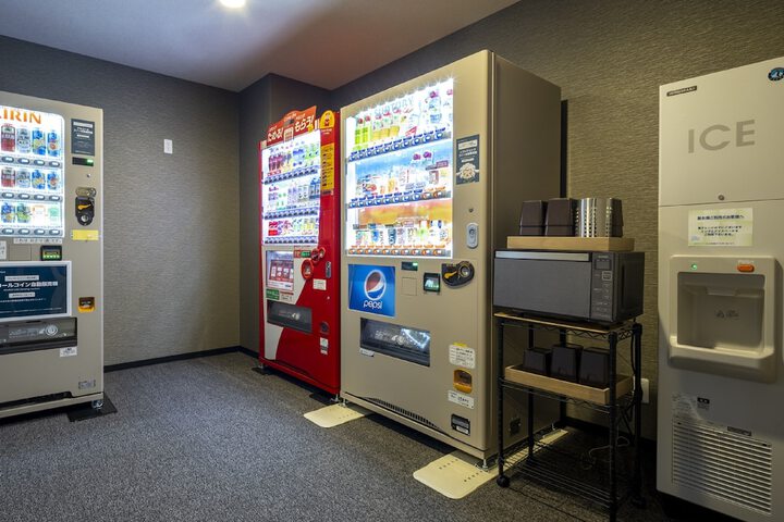 Vending machine