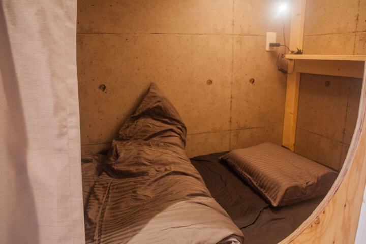 Room 8 of 47