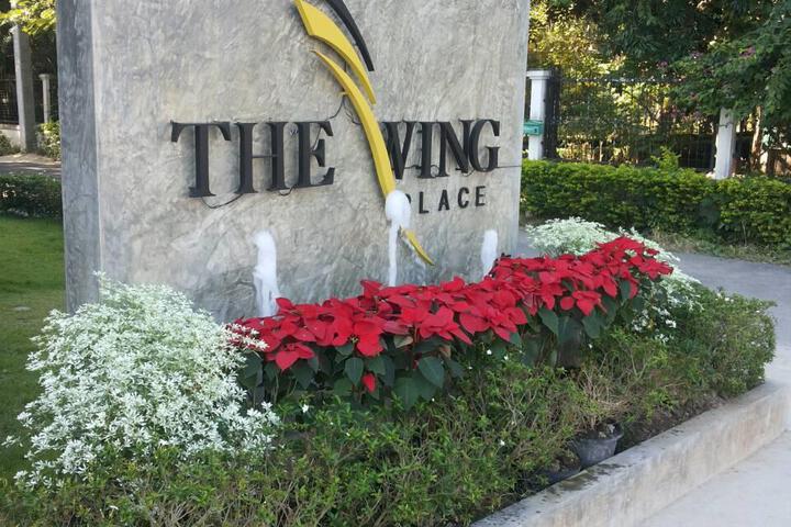 Private Room atThe Wing Place Condo