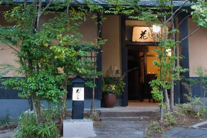 Shukubo Hanashinobu