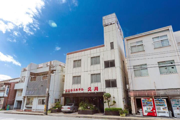 Business Hotel Kyugetsu Tsukumi