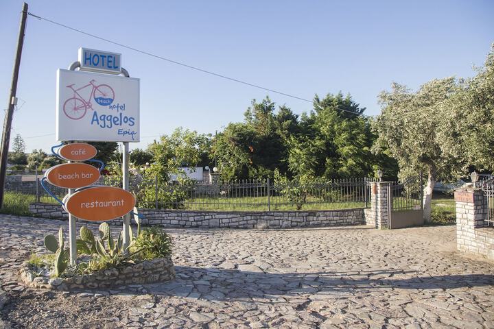 Hotel 2 of 53