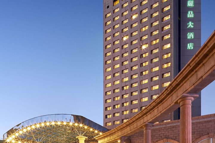 Hotel 57 of 57