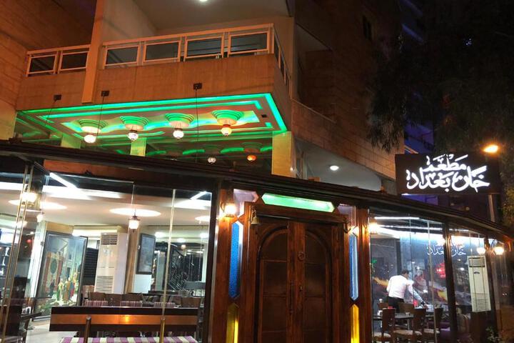 ZORA Suites hotel